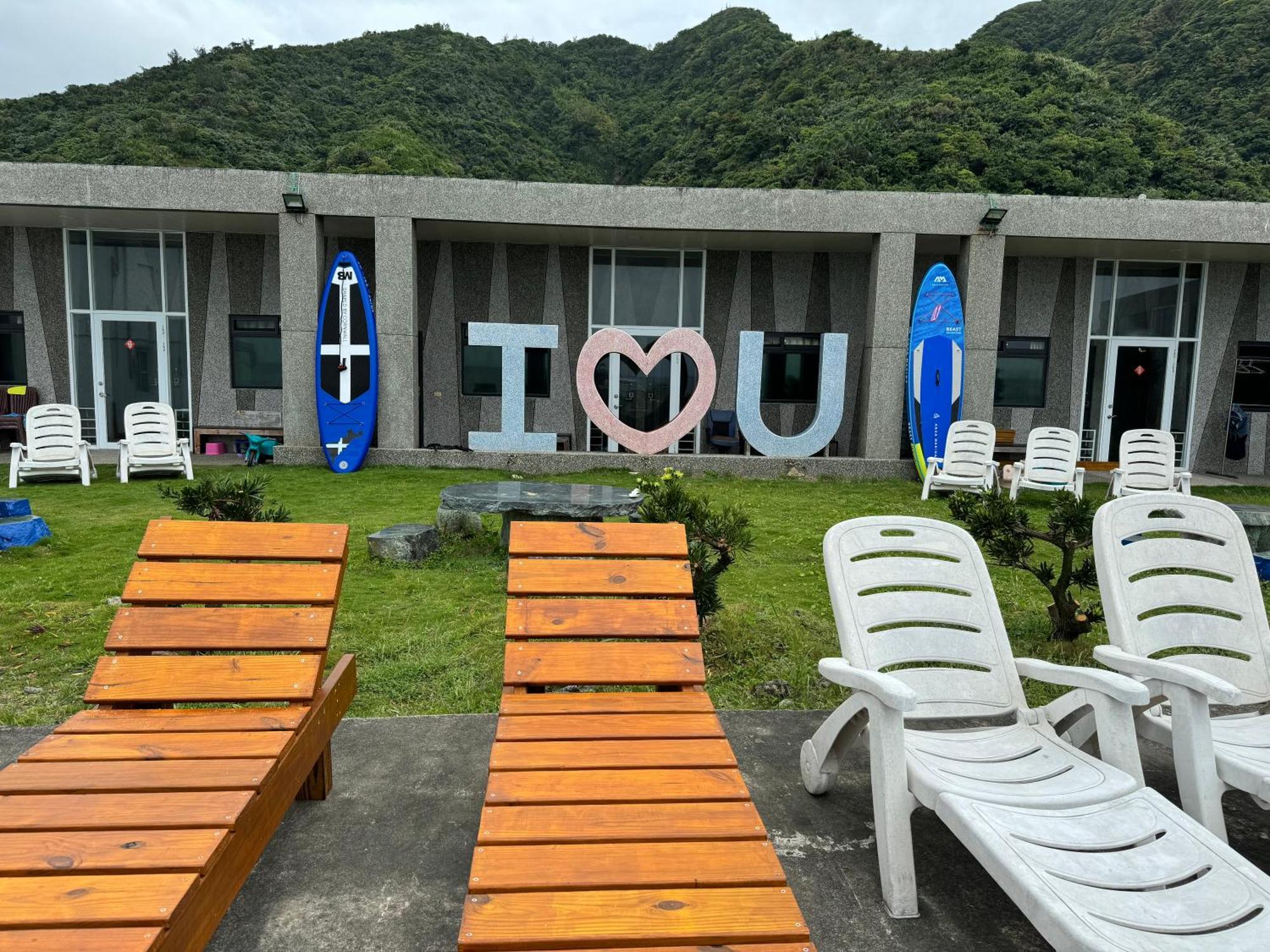 樂見海 Hotell Gröna ön Exteriör bild